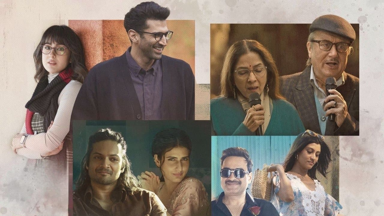 Backdrop – Metro.... In Dino