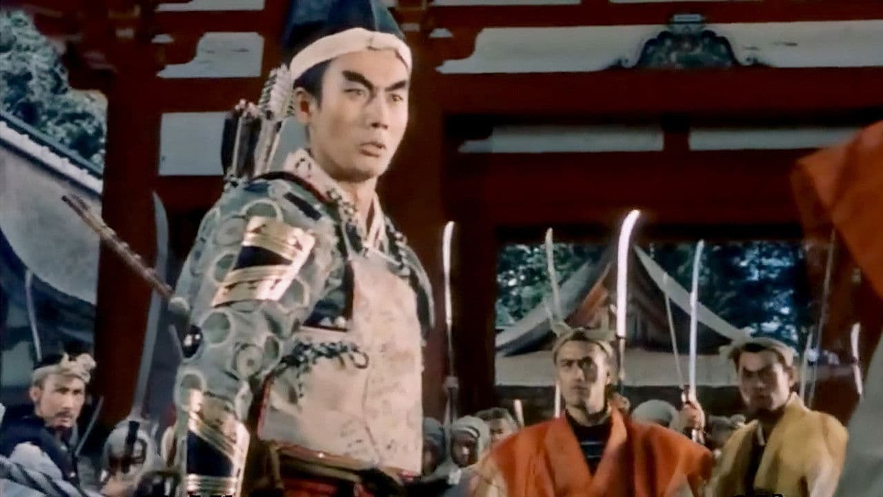 Backdrop – 新・平家物語