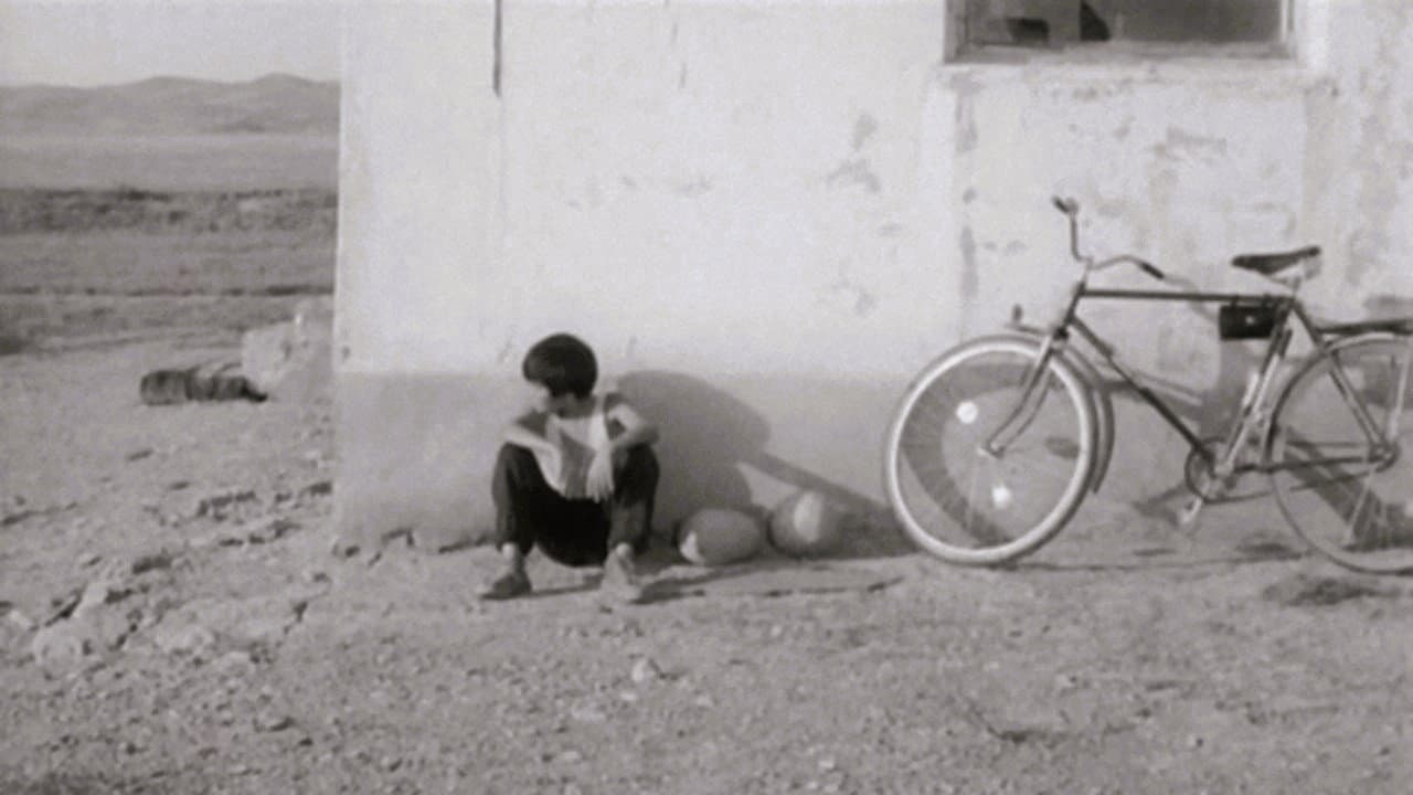 Backdrop – Шілде