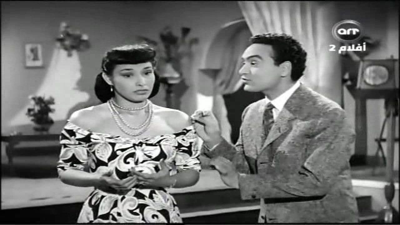 Backdrop – فاطمة وماريكا وراشيل