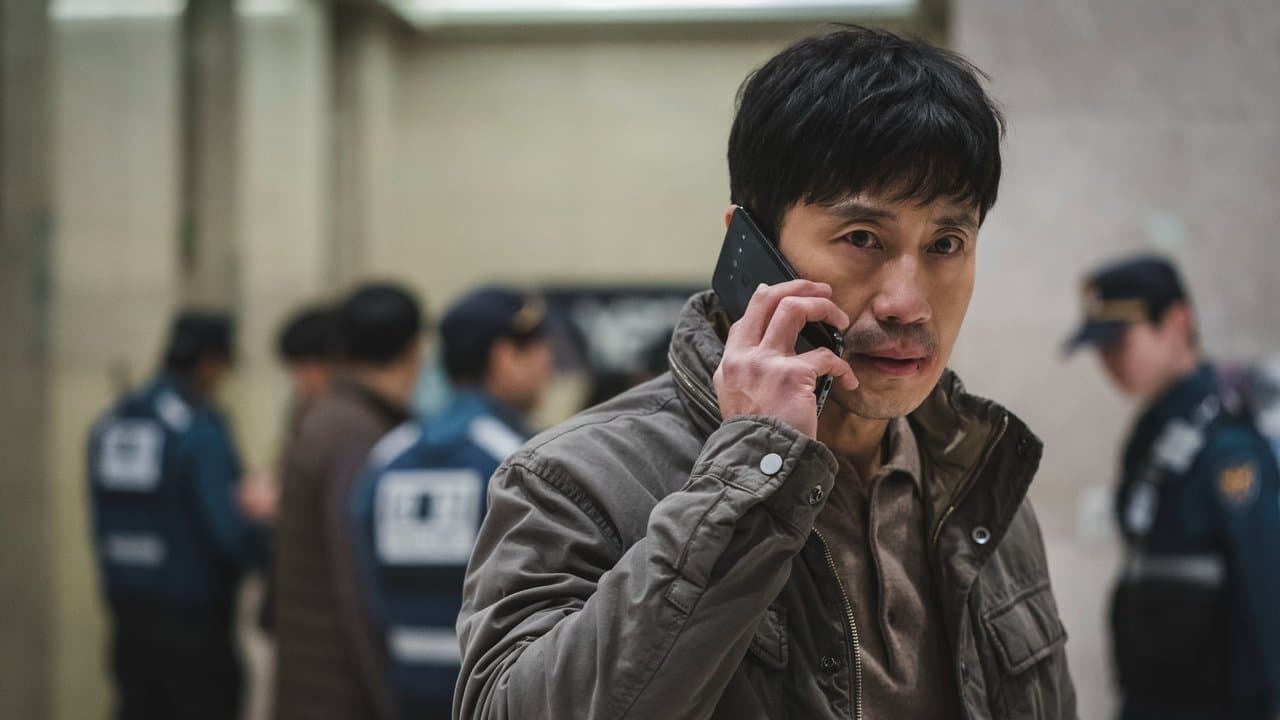 Backdrop – The Anchor - Stimmen aus der Dunkelheit