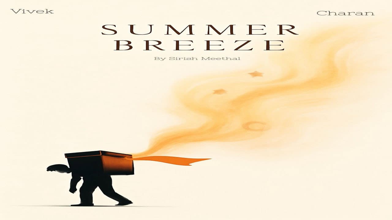 Backdrop – Summer breeze