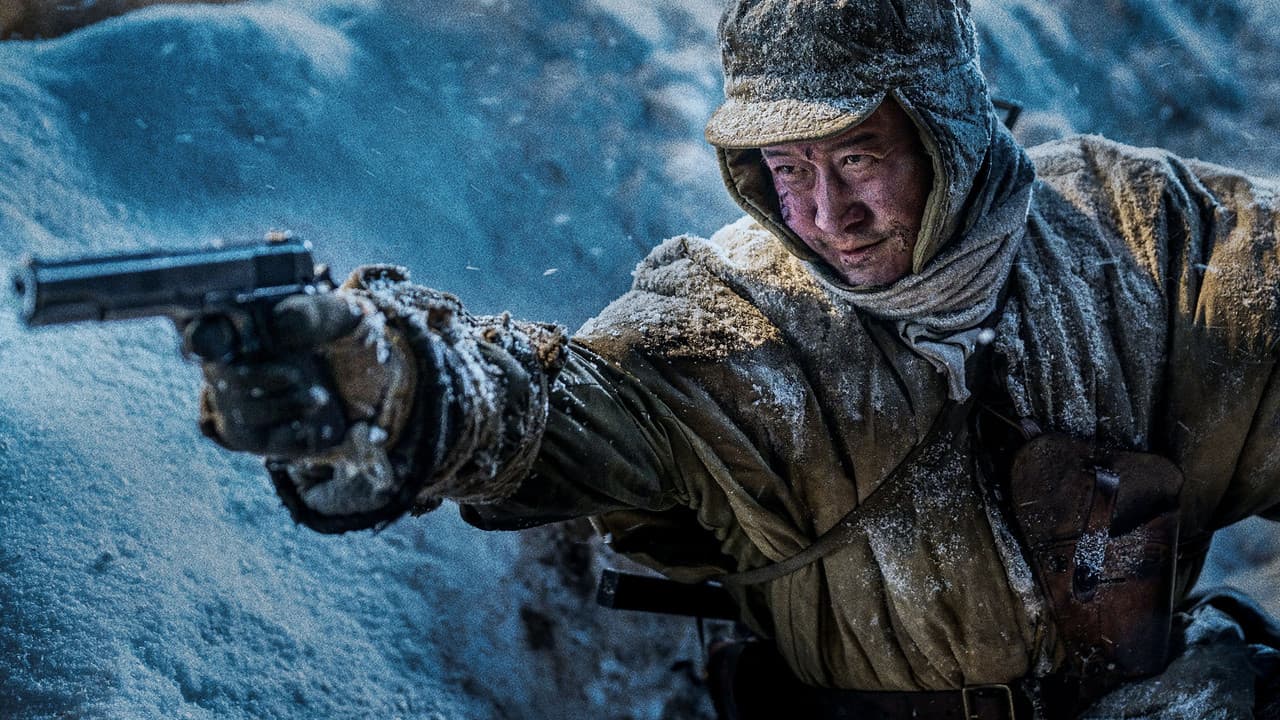 Backdrop – The Battle at Water Gate Bridge