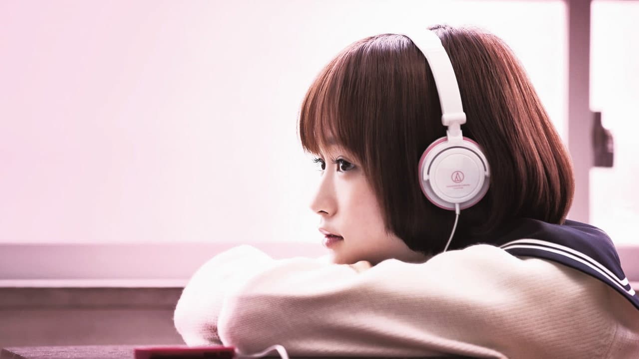 Backdrop – カノジョは嘘を愛しすぎてる