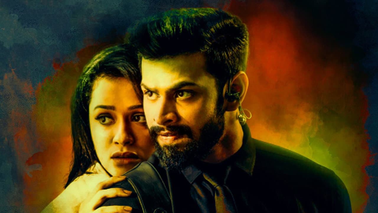 Backdrop – Joshua இமை போல் காக்க