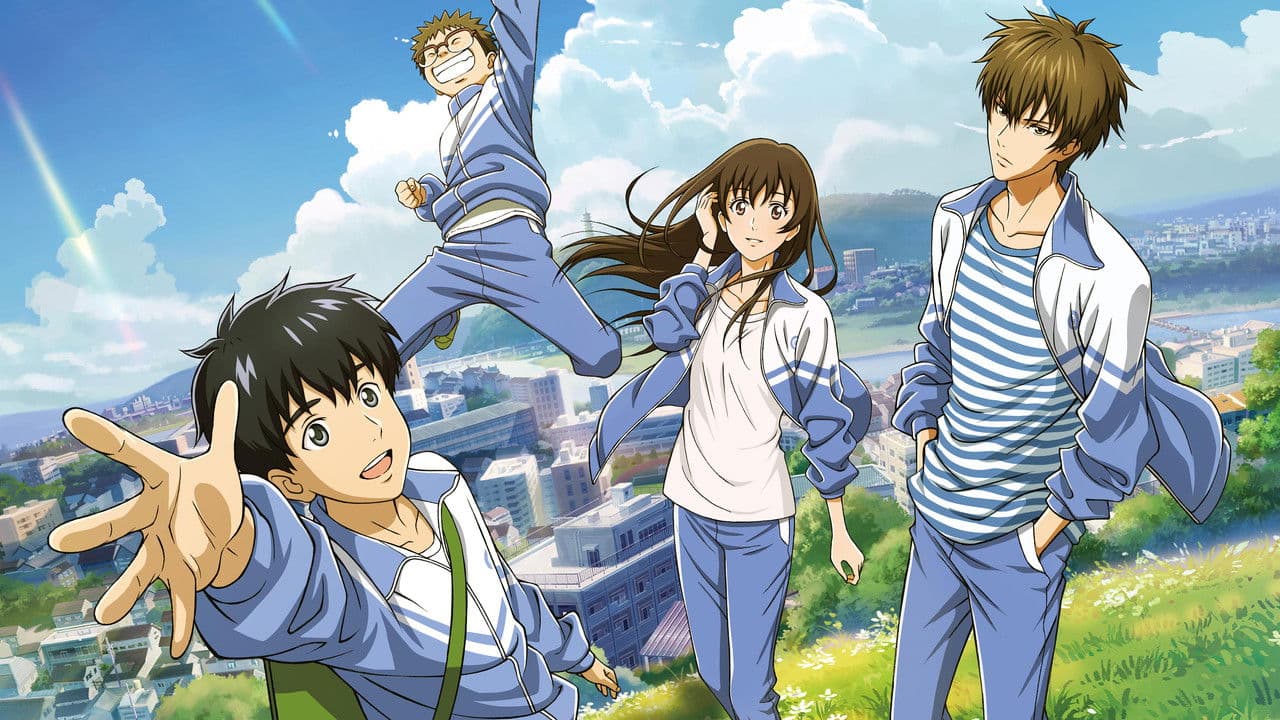 Backdrop – 昨日青空