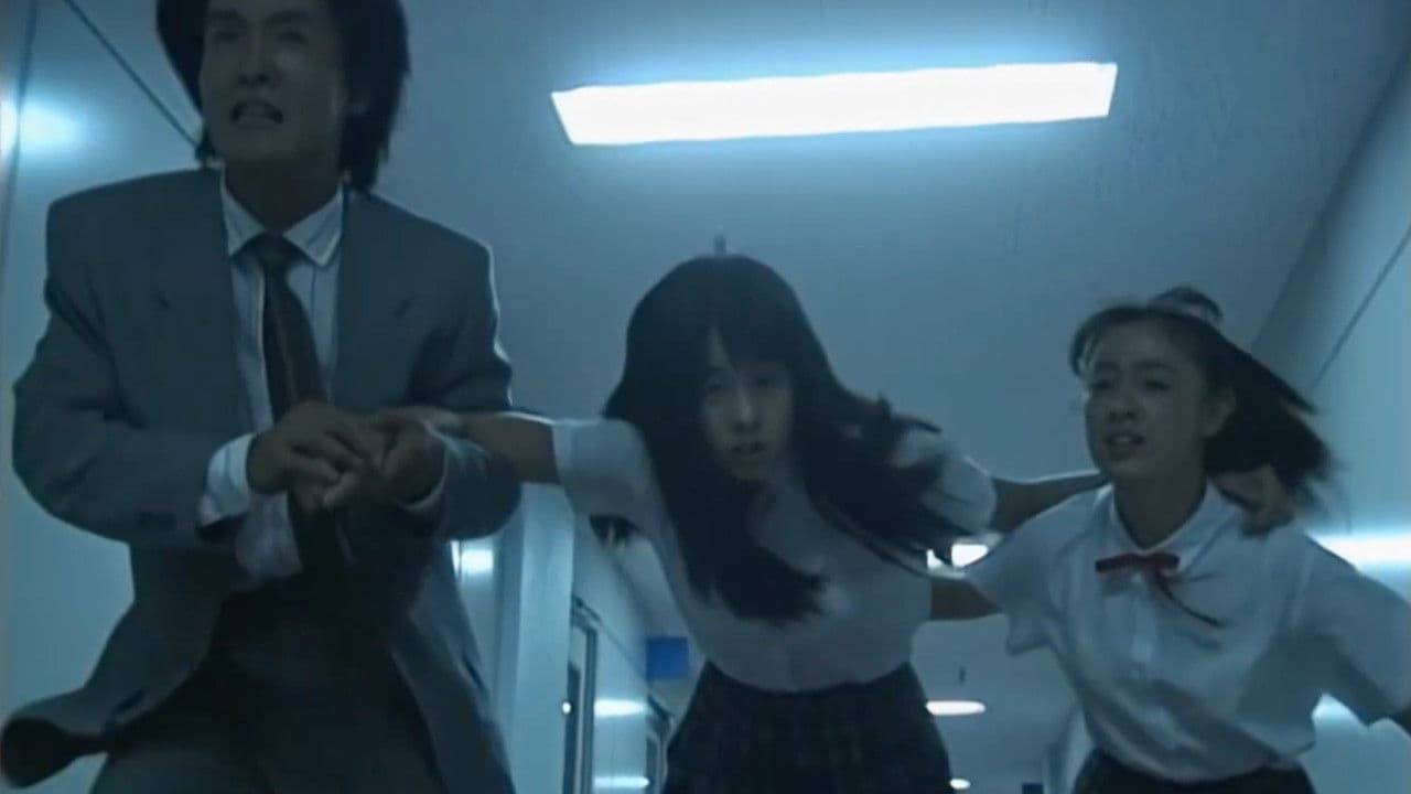 Backdrop – 亡霊学級