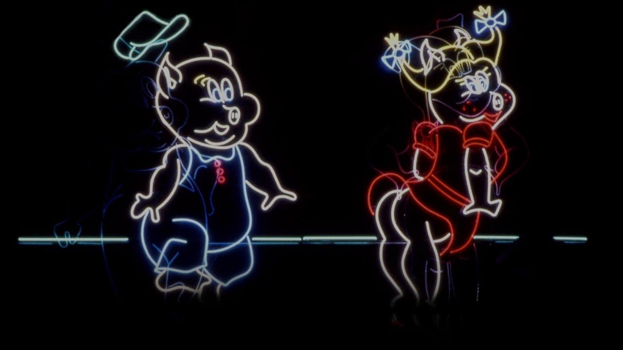 Backdrop – Porky's