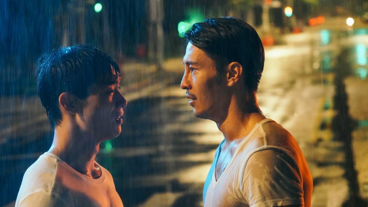 Backdrop – 聽不見的距離