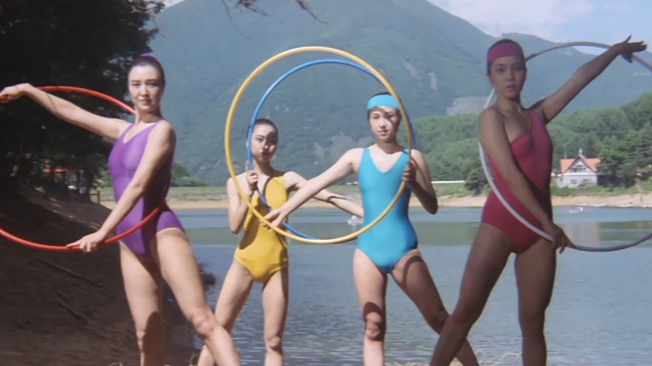 Backdrop – 女体育教師　跳んで開いて