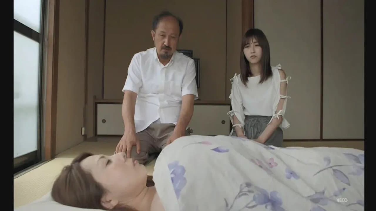 Backdrop – いつかのナツ 奔放な女子大生たち