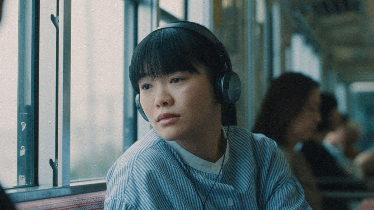 Backdrop – 港に灯がともる