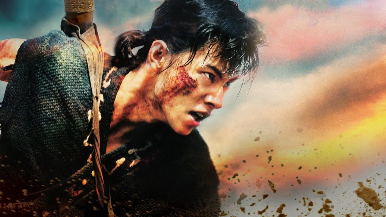 Backdrop – Kingdom 2: Far and Away