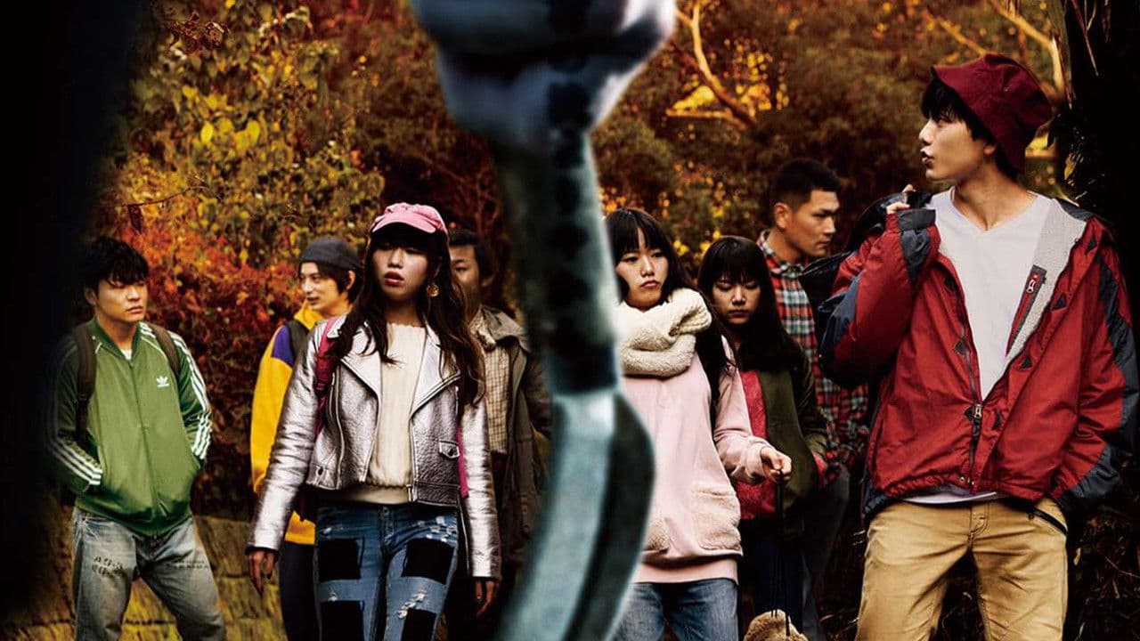 Backdrop – 黄龍の村