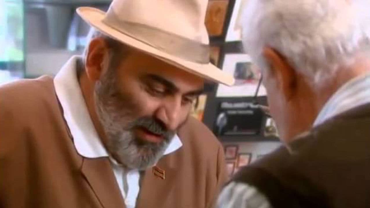 Backdrop – Բարի Գնալուստ