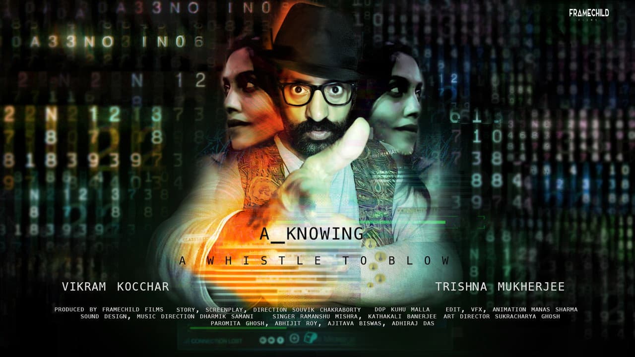 Backdrop – A Knowing