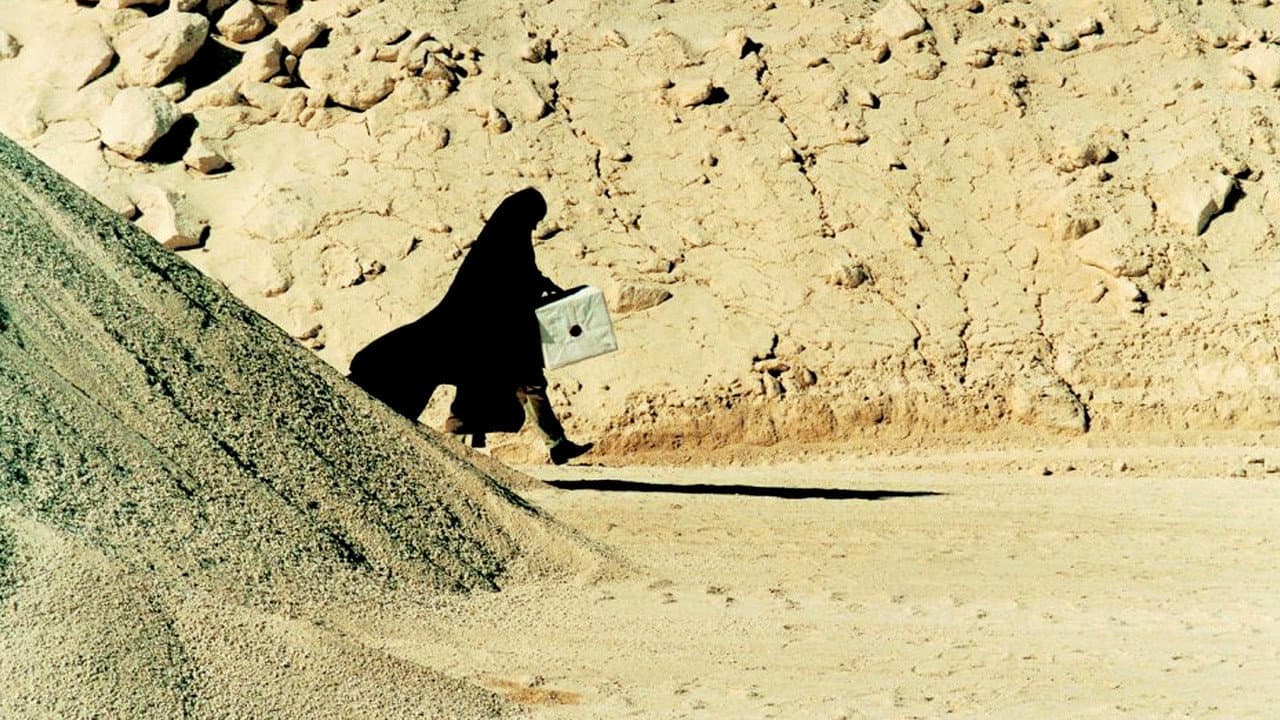 Backdrop – رأی مخفی