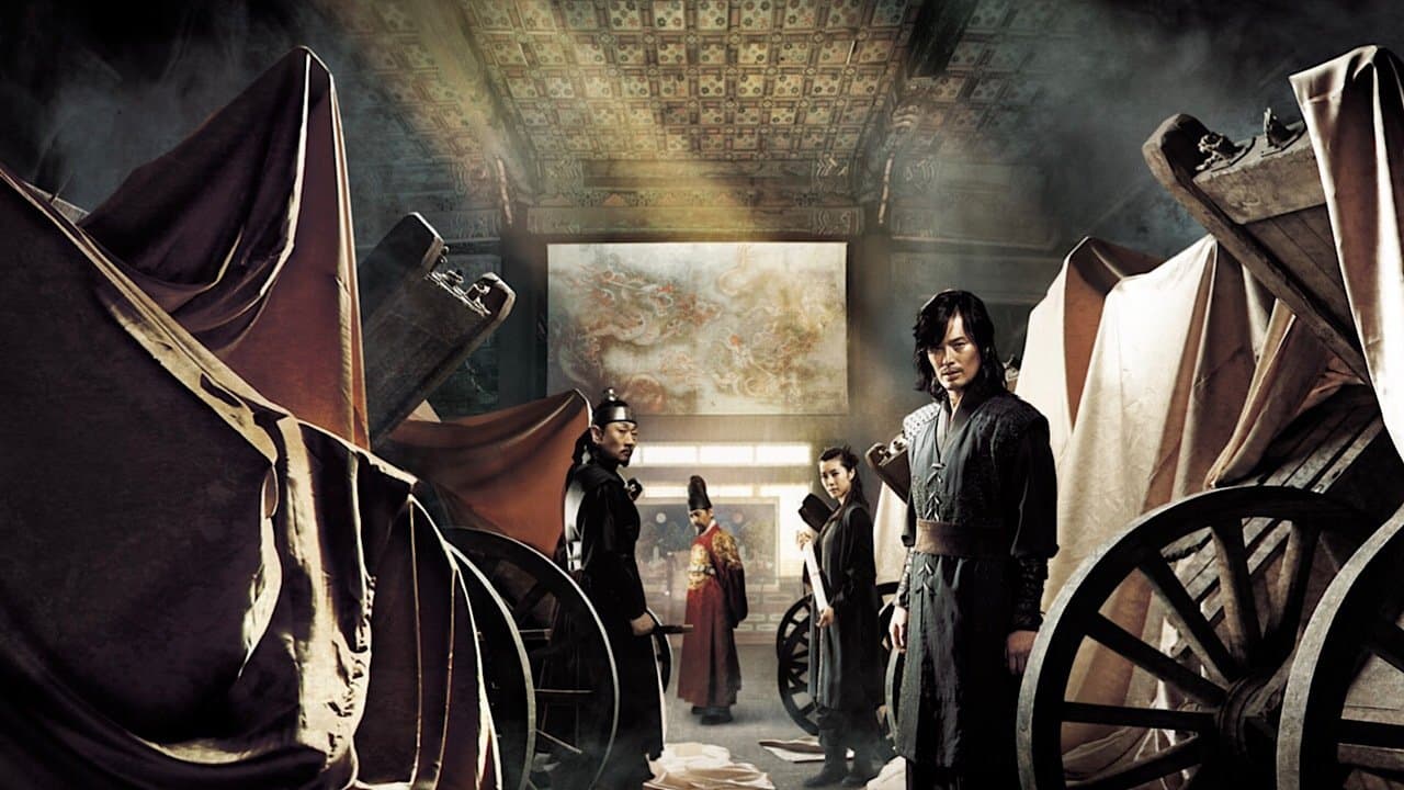 Backdrop – Divine Weapon