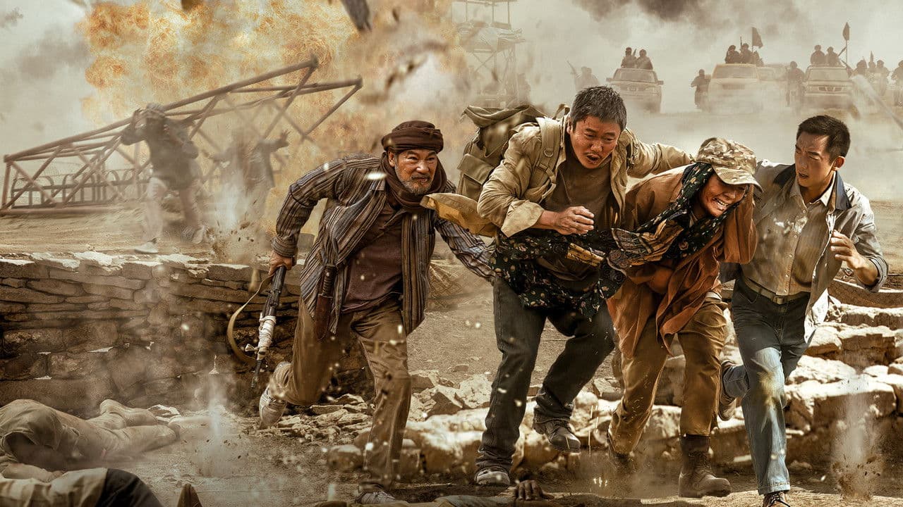 Backdrop – 用武之地