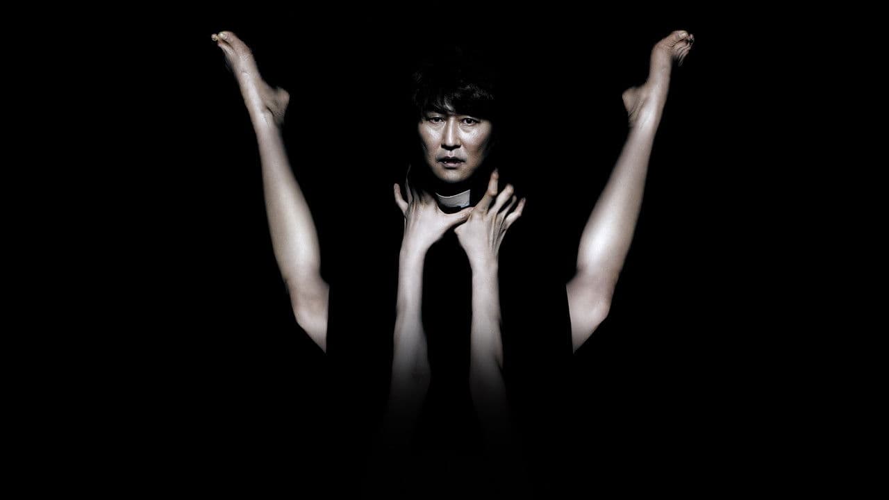 Backdrop – Durst - Thirst