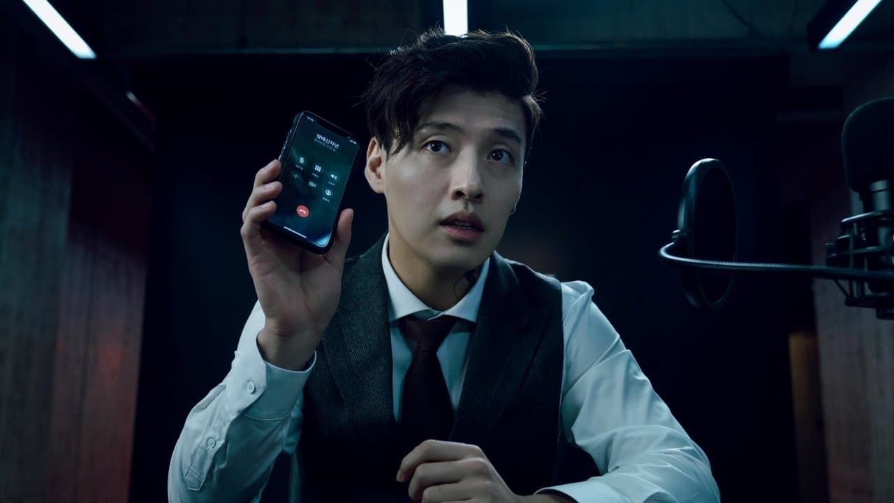 Backdrop – 스트리밍