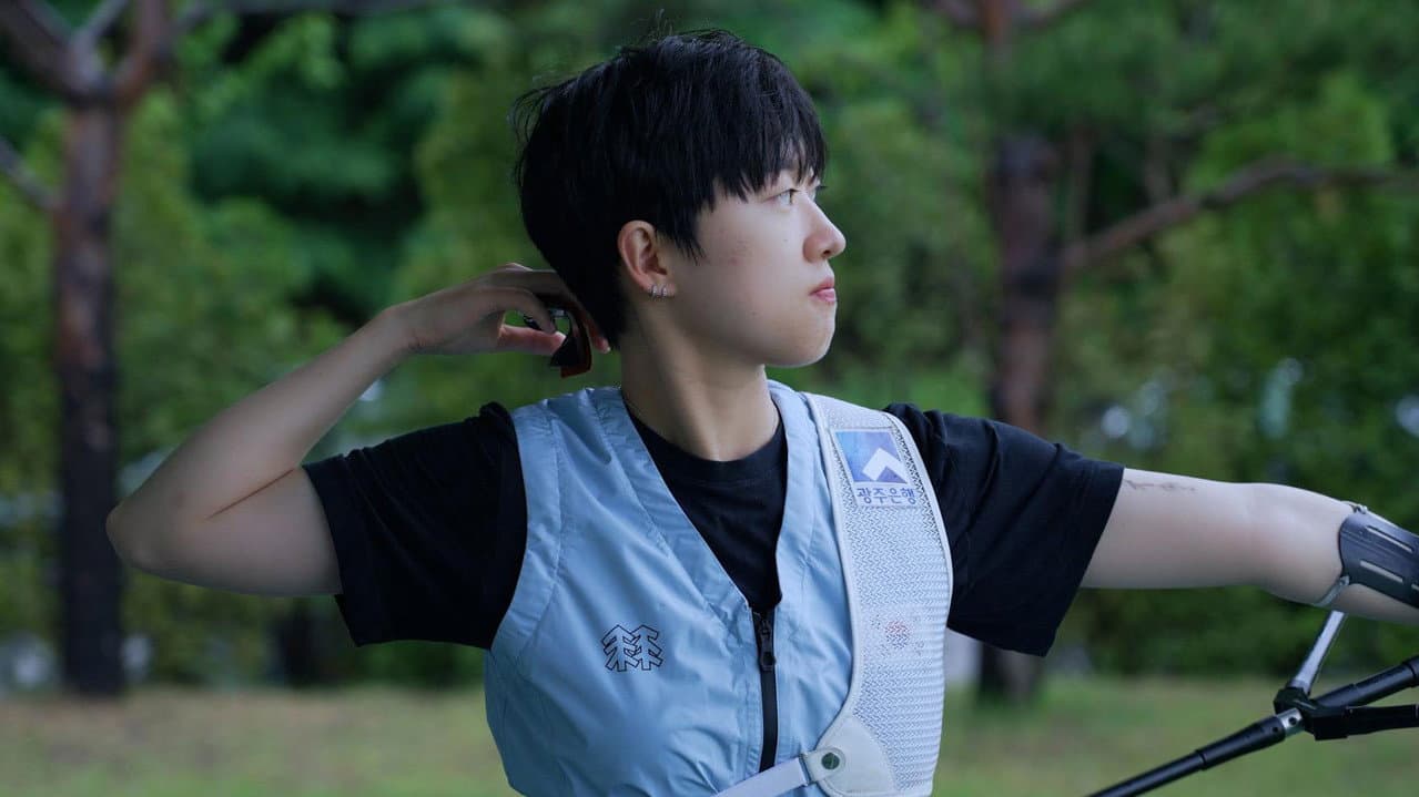 Backdrop – 과녁 너머의 빛