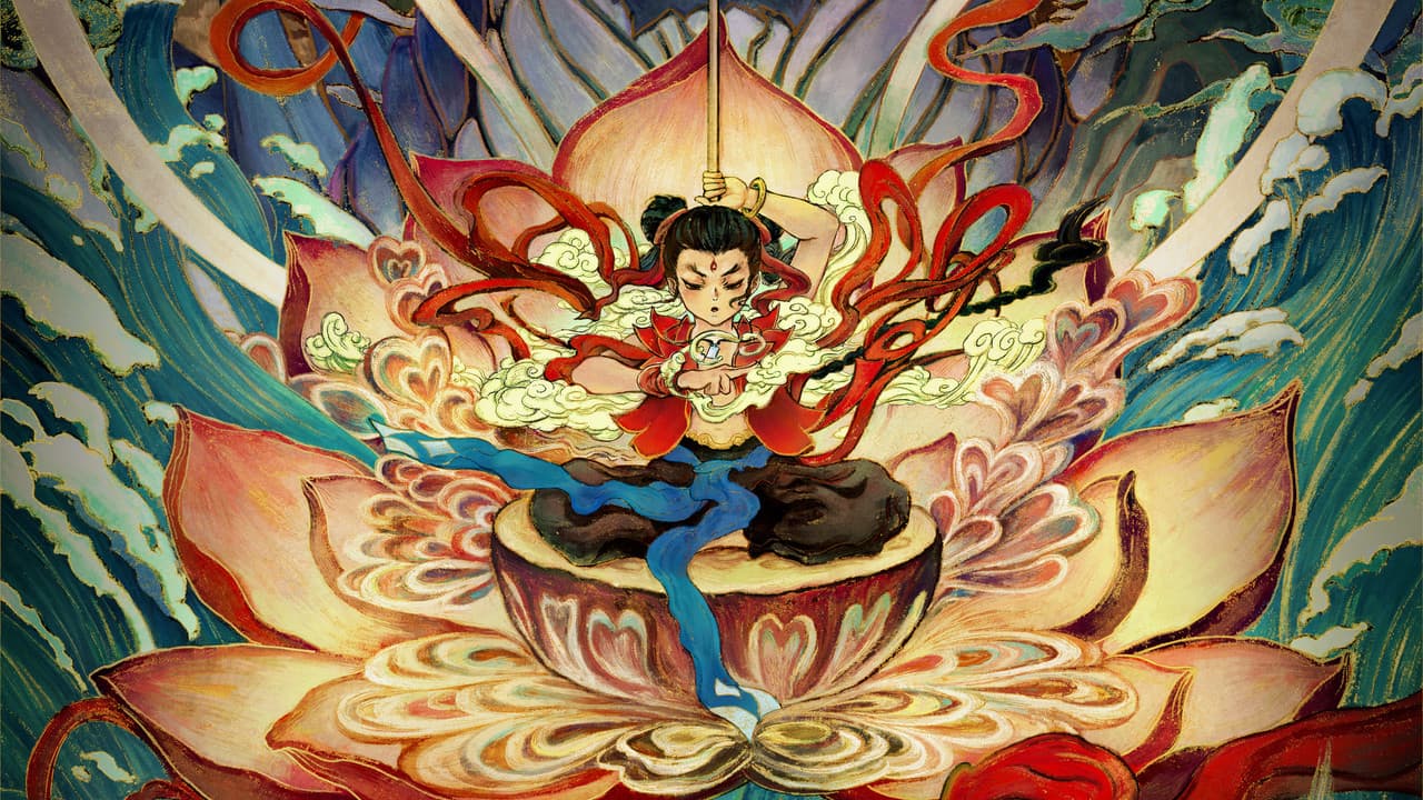 Backdrop – 我是哪吒2之英雄归来