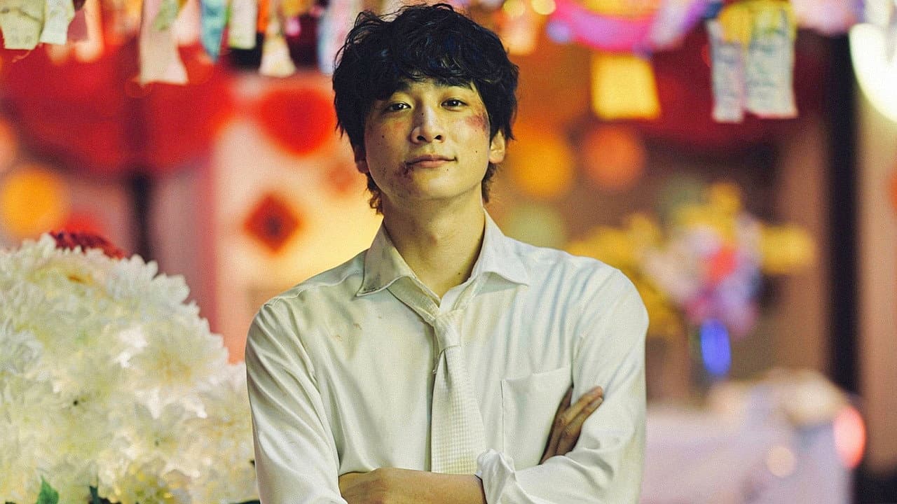 Backdrop – メロスの誕生