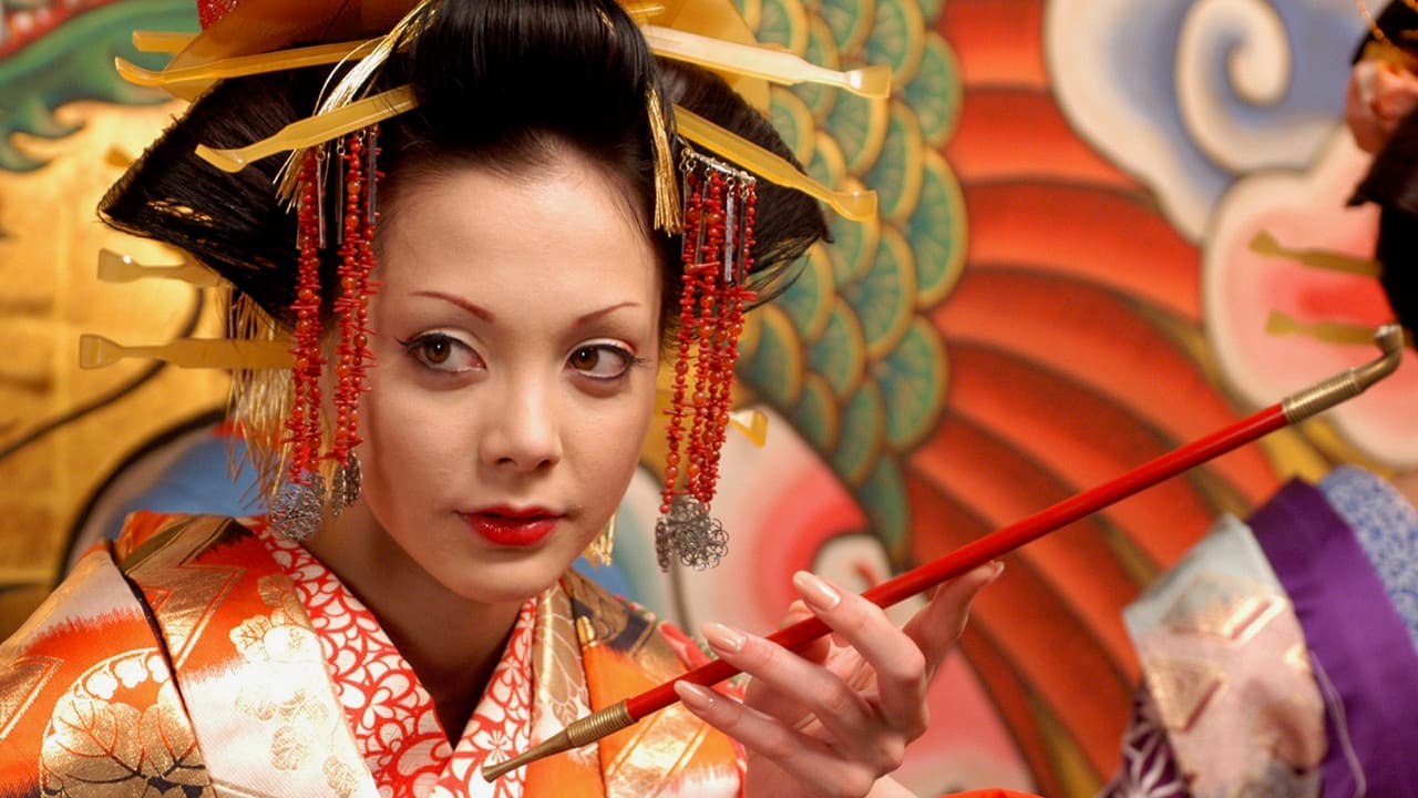 Backdrop – Sakuran - Wilde Kirschblüte