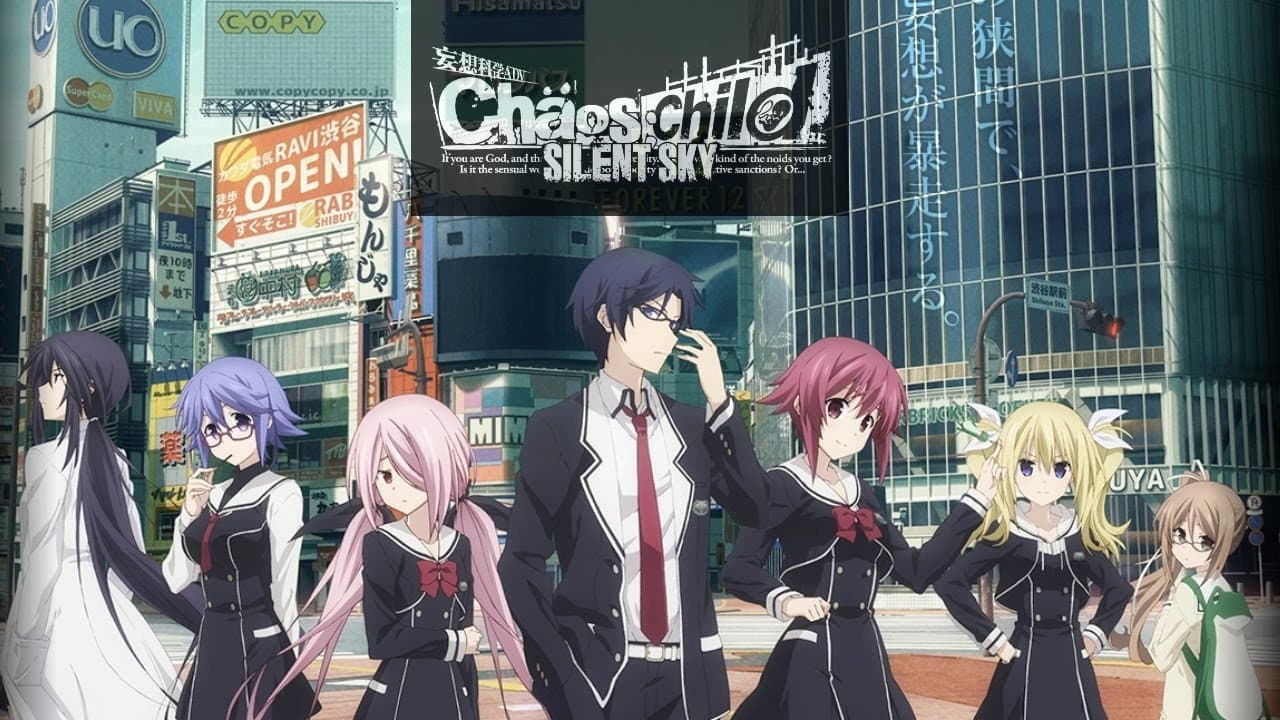 Backdrop – Chäos;Child - Silent Sky