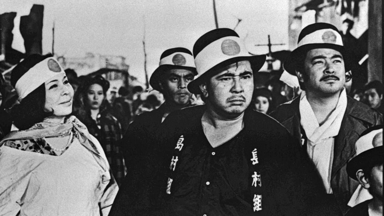 Backdrop – 極道釜ヶ崎に帰る