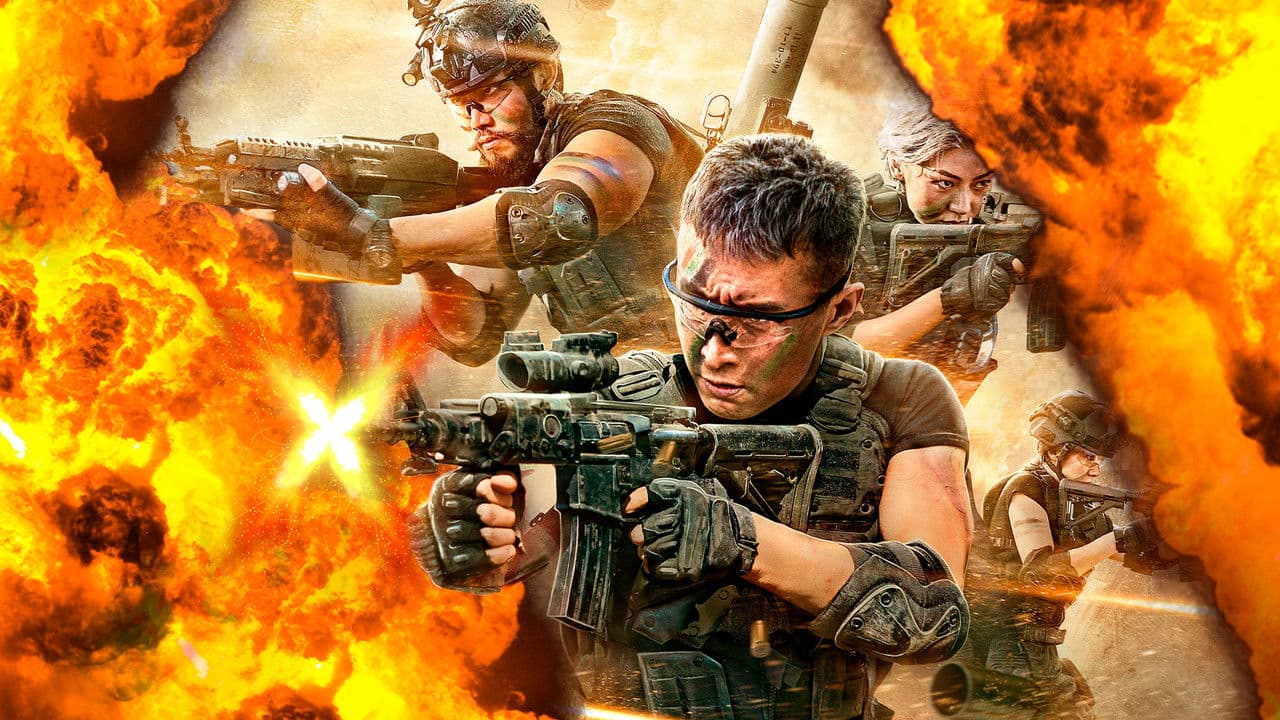 Backdrop – 极速营救