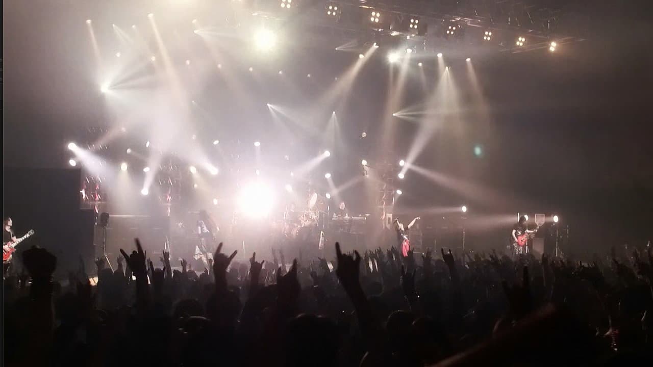 Backdrop – 陰陽座 - 絶巓鸞舞