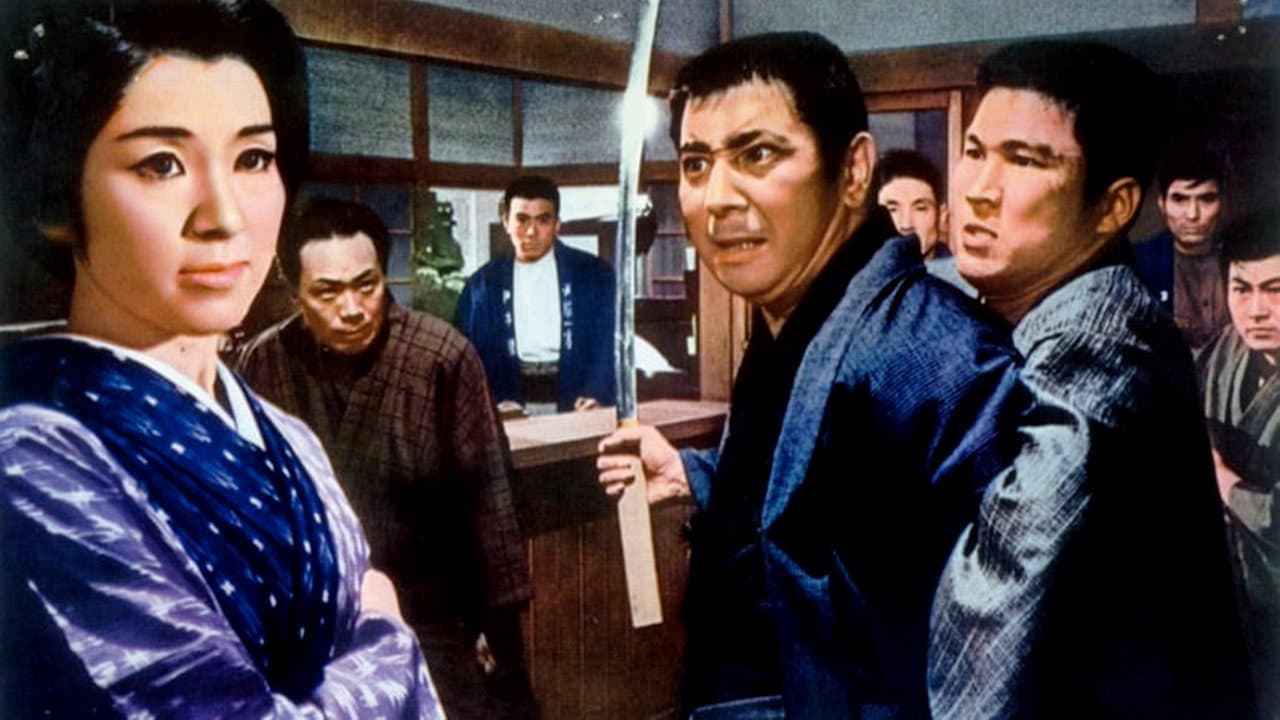 Backdrop – 博奕打ち 総長賭博