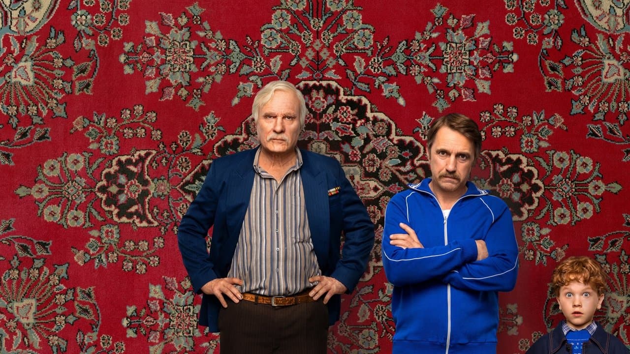 Backdrop – Батя 2: Дед