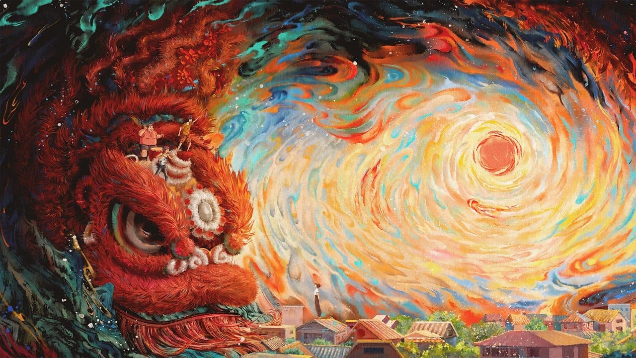Backdrop – 雄狮少年