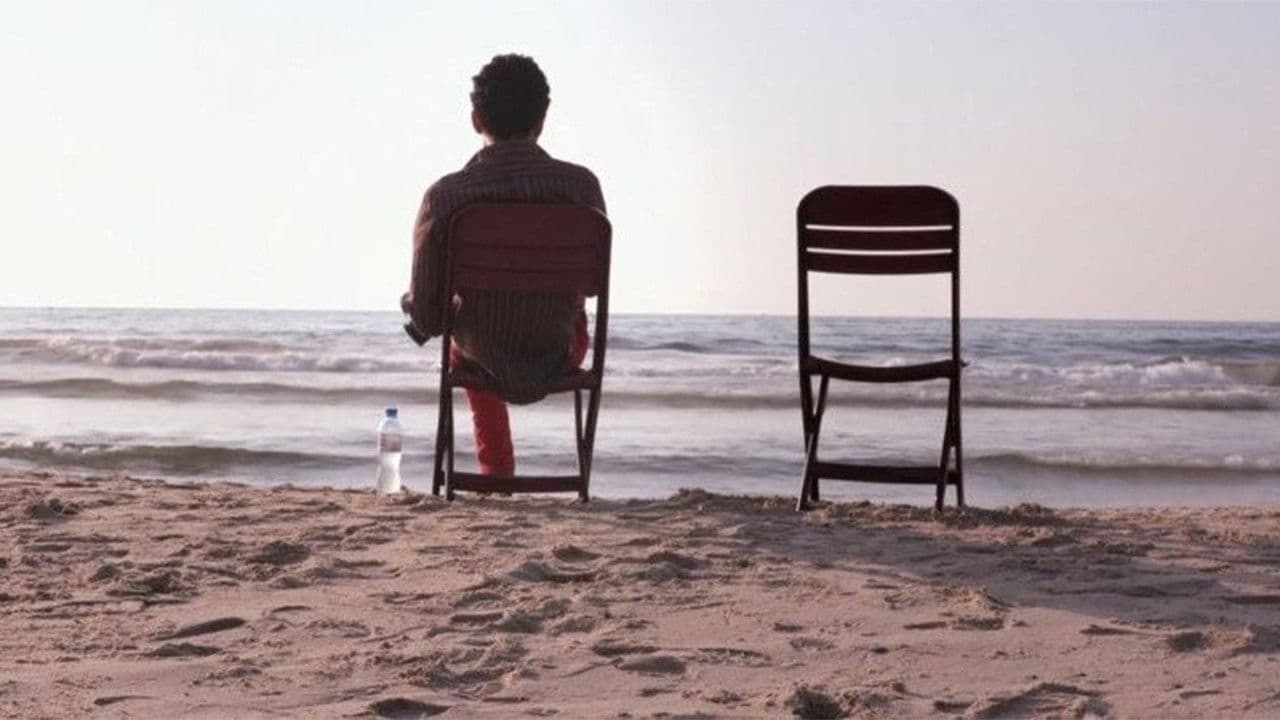 Backdrop – Gaza Dreams