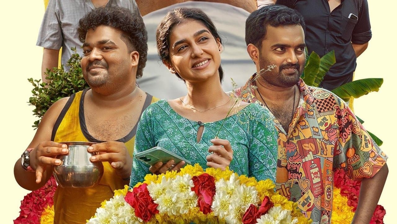 Backdrop – വ്യസനസമേതം ബന്ധുമിത്രദികൾ