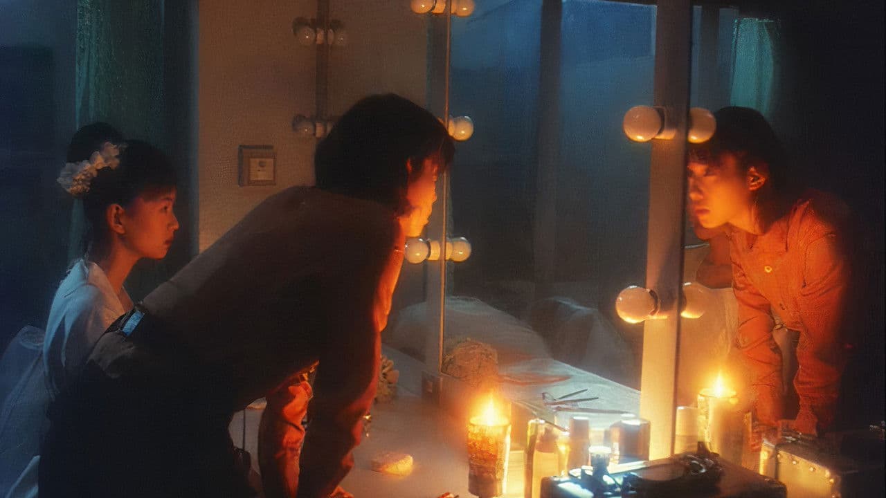 Backdrop – OPEN HOUSE