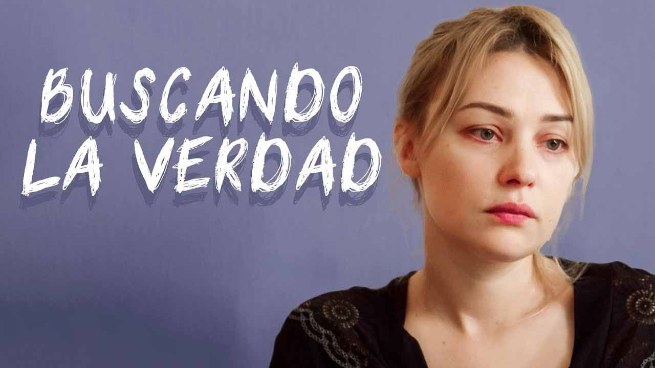 Backdrop – Будь что будет