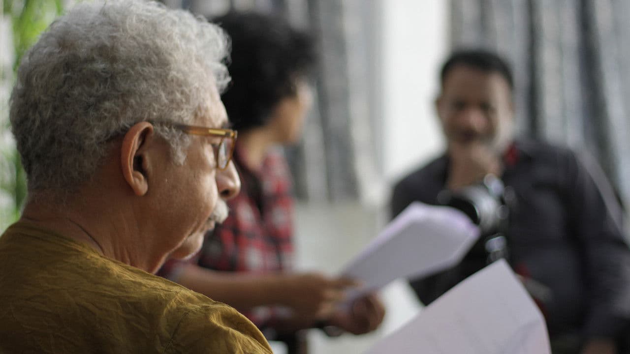 Backdrop – Suryaganga