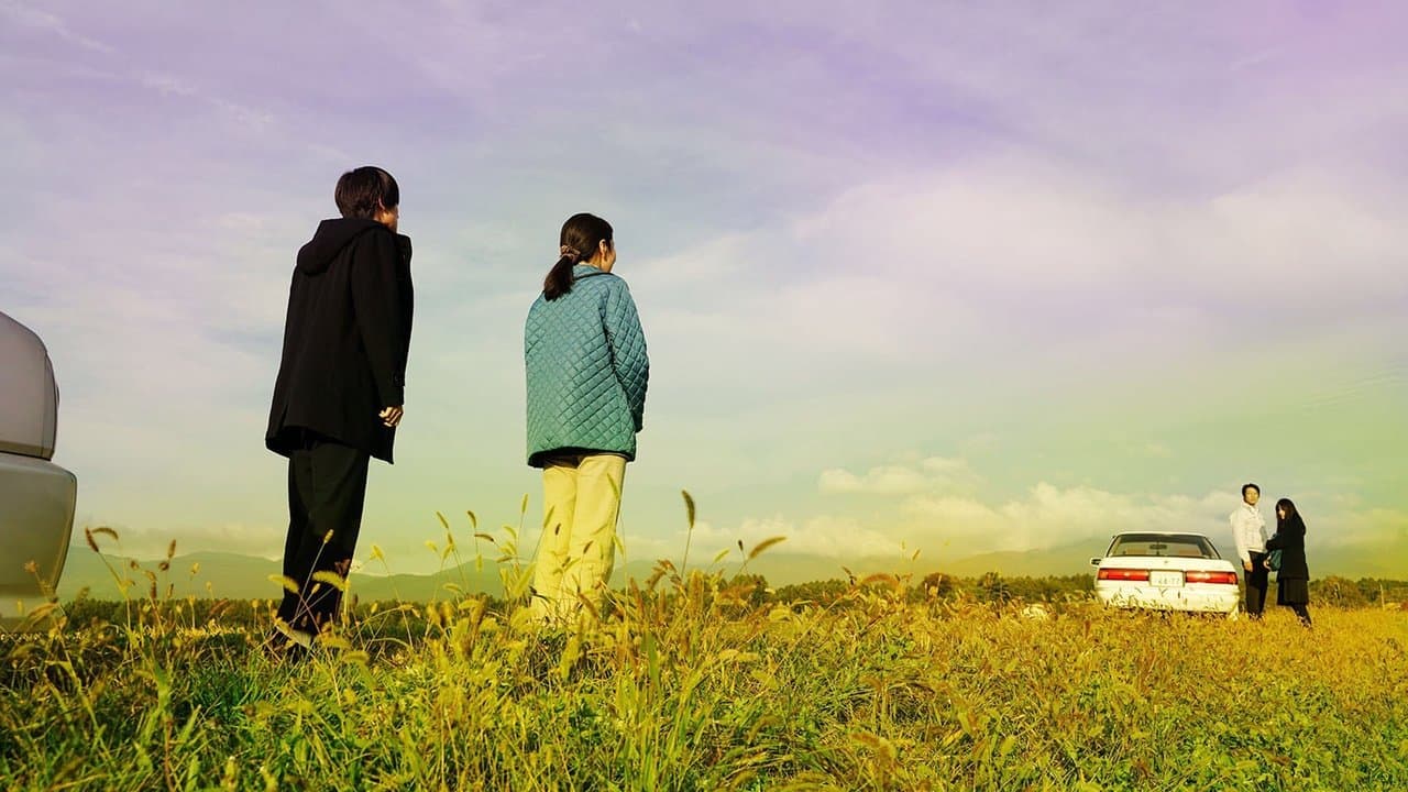 Backdrop – 砕け散るところを見せてあげる