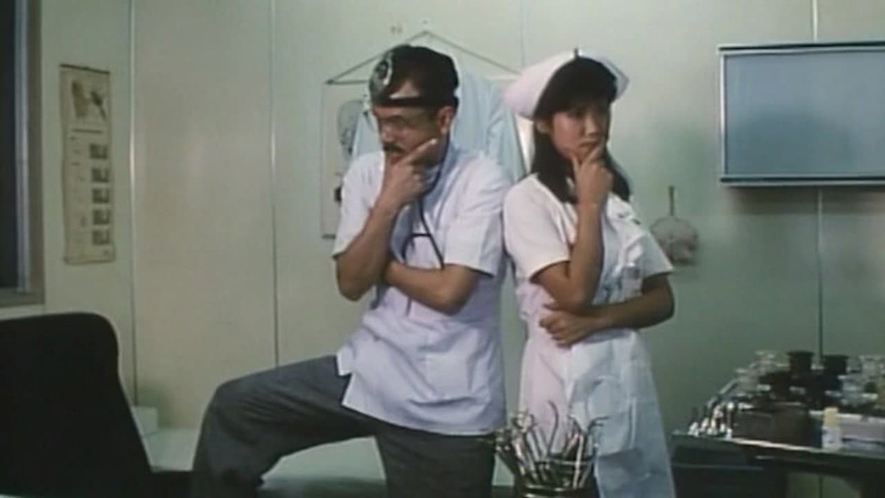 Backdrop – お元気クリニック　立って貰います