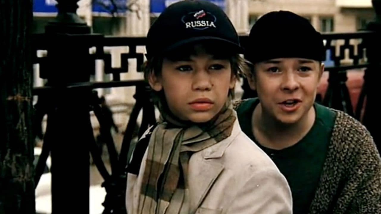 Backdrop – Спартак и Калашников