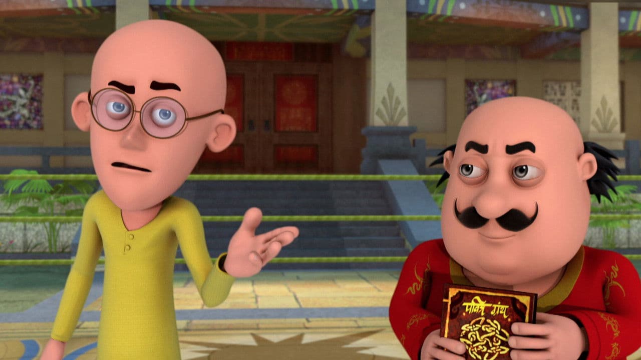 Backdrop – Motu Patlu: Kung Fu Kings