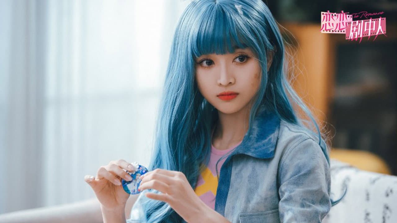 Backdrop – 到他的世界看看