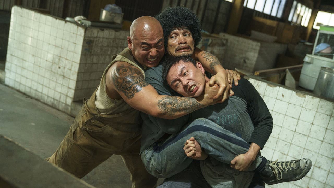Backdrop – The Furious