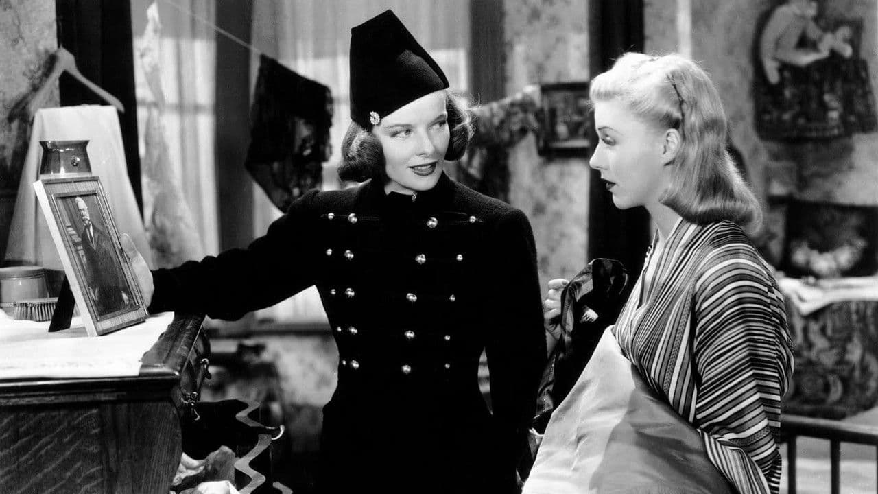 Backdrop – Bühneneingang