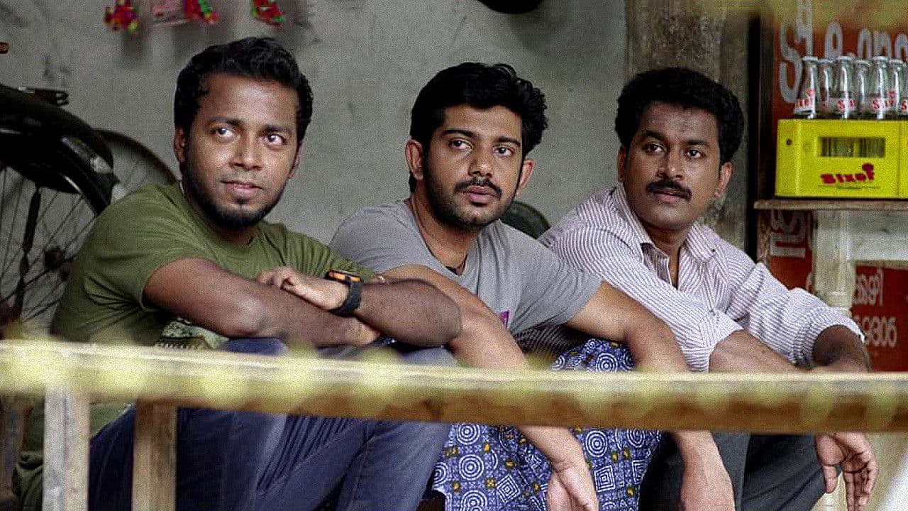 Backdrop – വന്യം