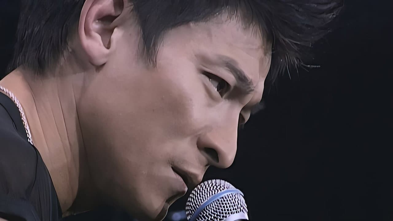 Backdrop – 劉德華(Andy Lau)-你是我的驕傲演唱會